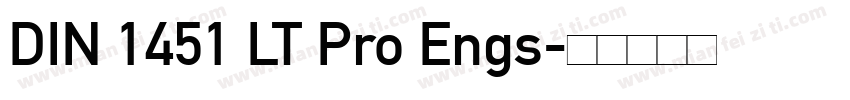DIN 1451 LT Pro Engs字体转换